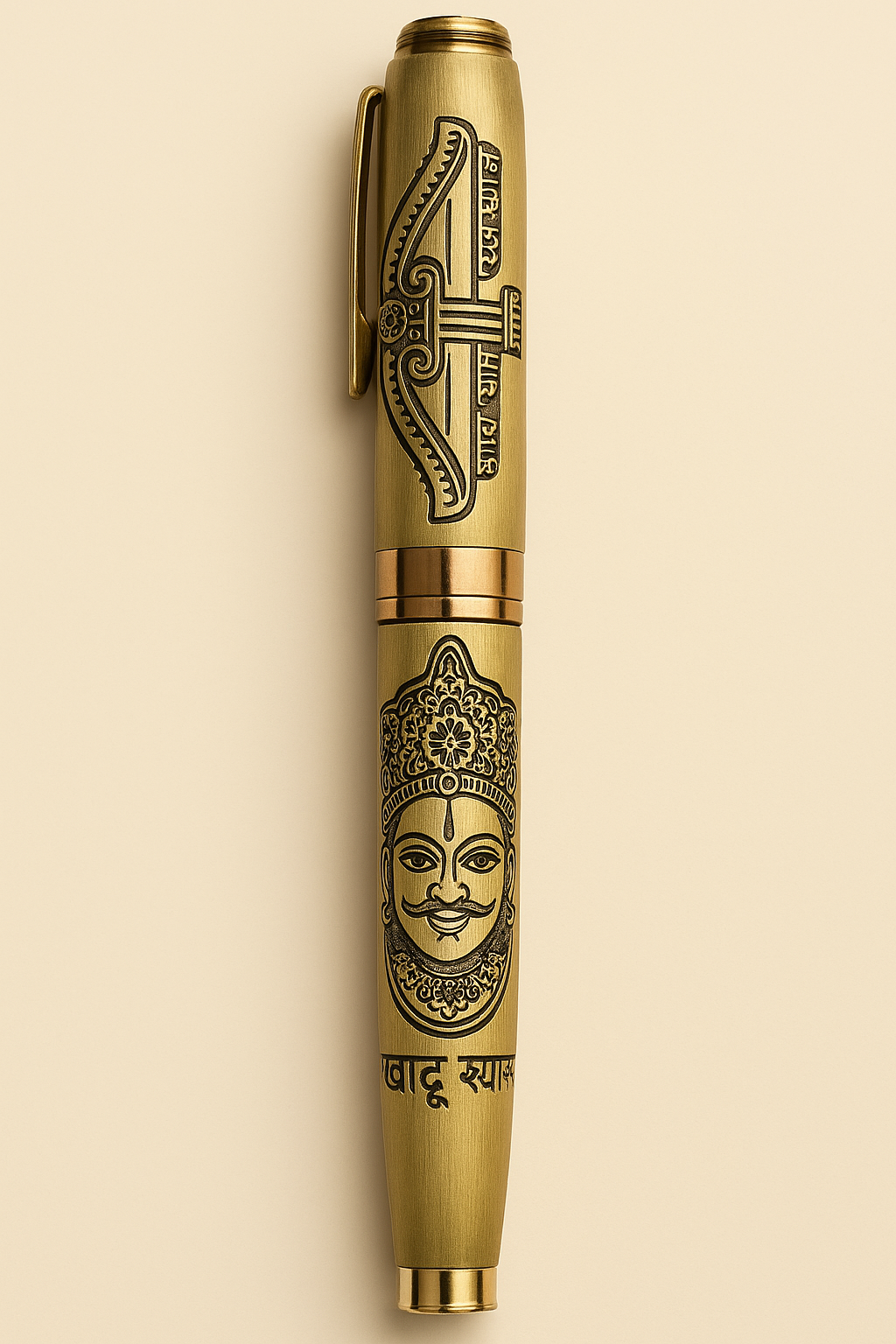 Khatu Shyam Golden Pen