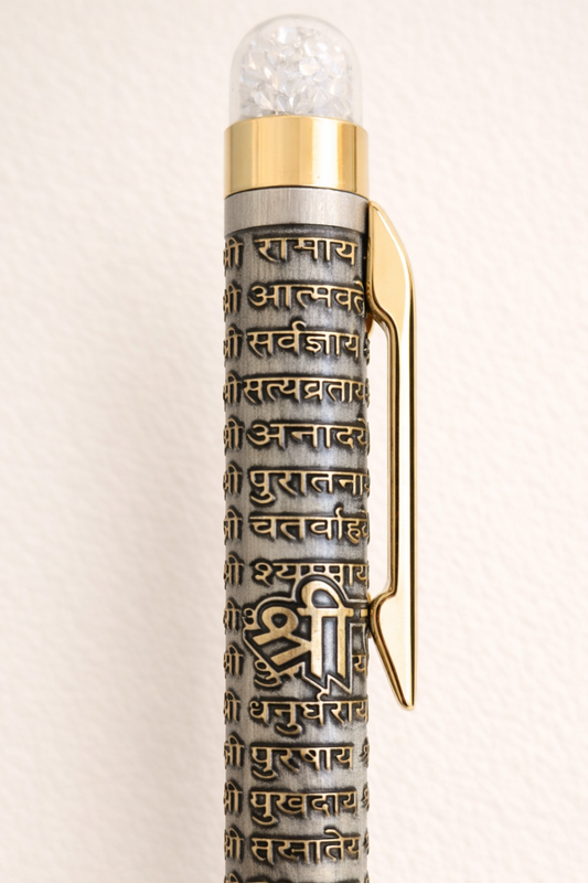 51 Shree Ram Naam Pen- Divya Smaran Edition ji