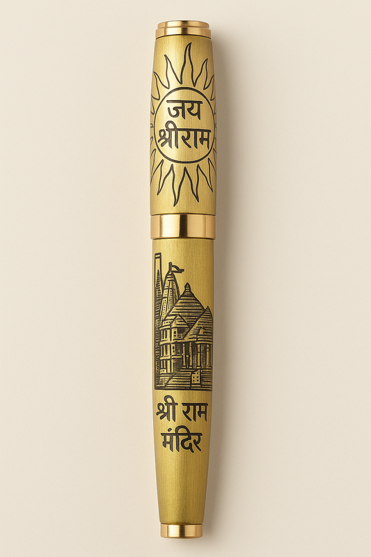 Golden Ram Mandir Pen