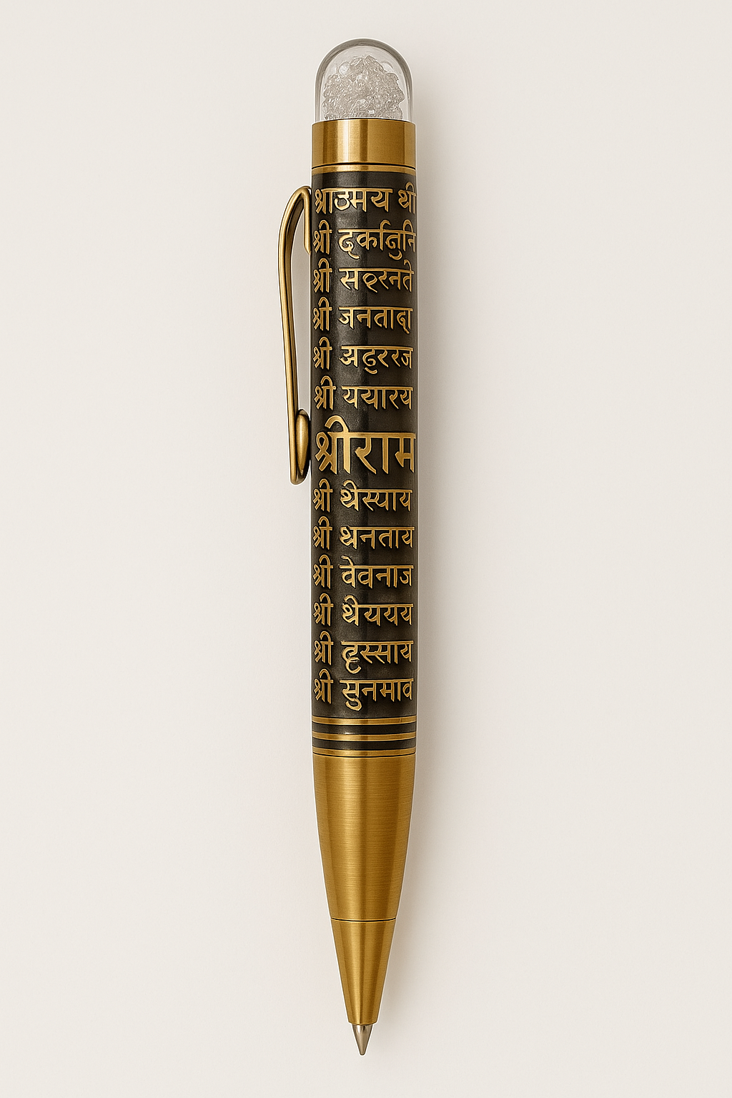 51 Shree Ram Naam Pen- Divya Smaran Edition