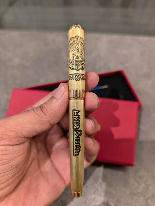 MahaGold Pen
