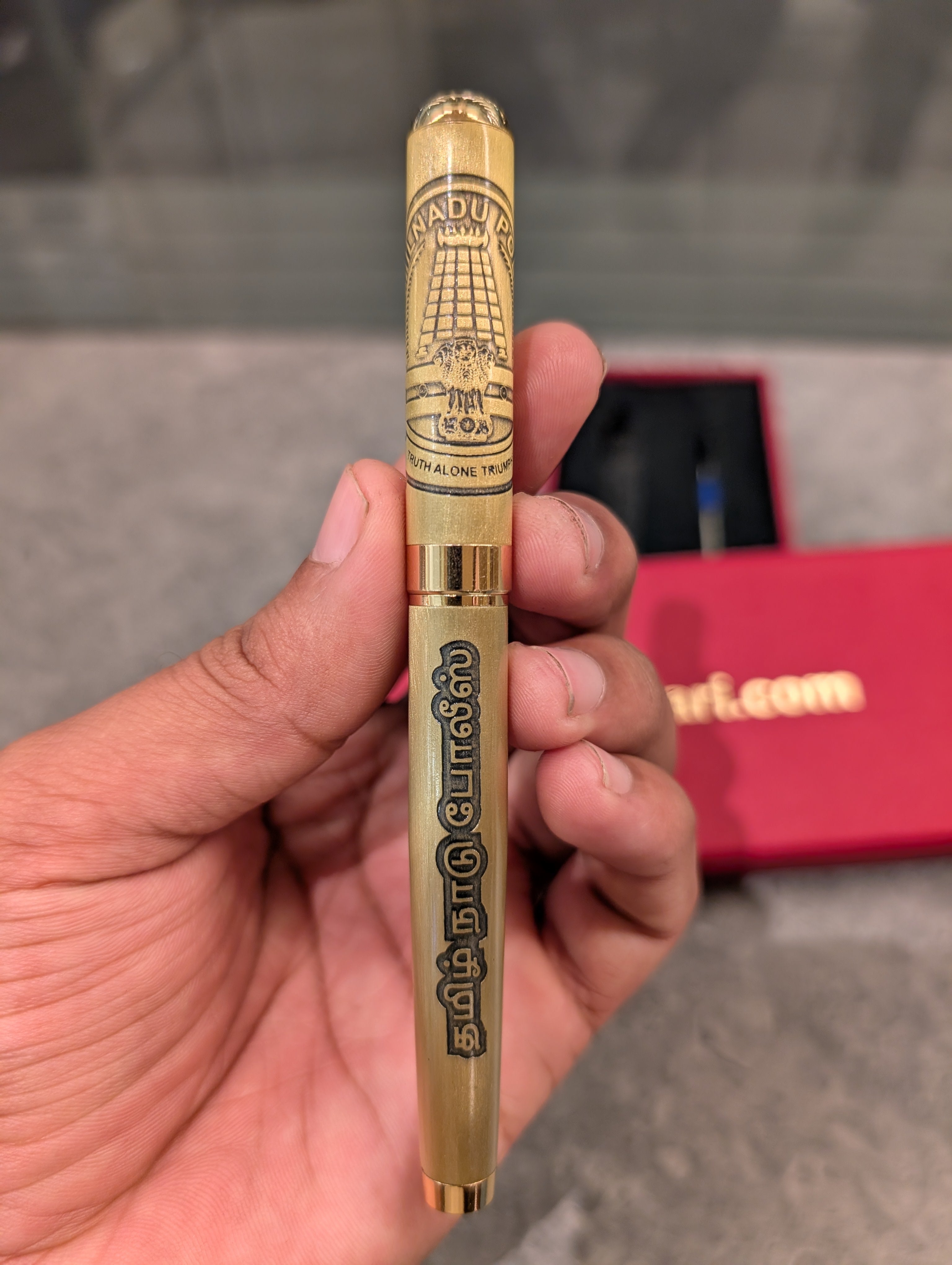 Tamilnadu Police Golden Pen