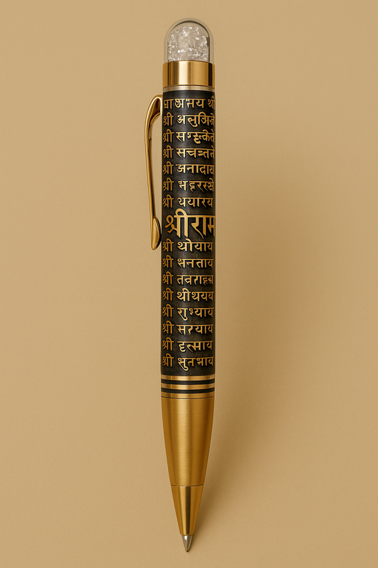 51 Shree Ram Naam Pen- Divya Smaran Edition