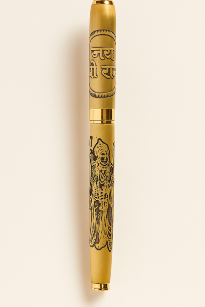 Shree Ram Golden Pen