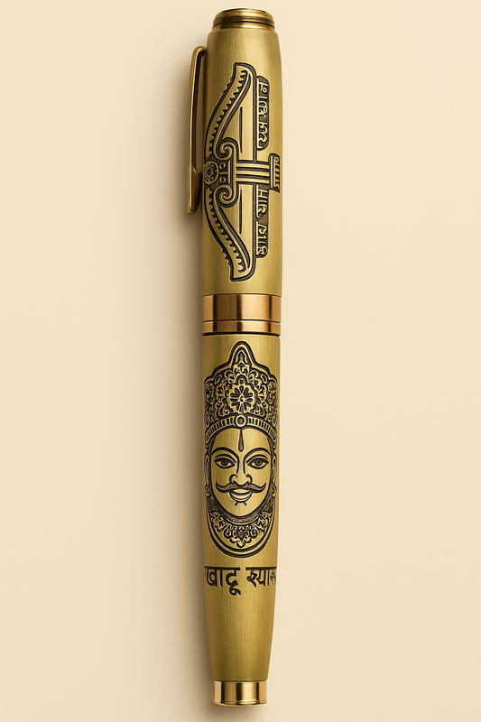 Khatu Shyam Golden Pen