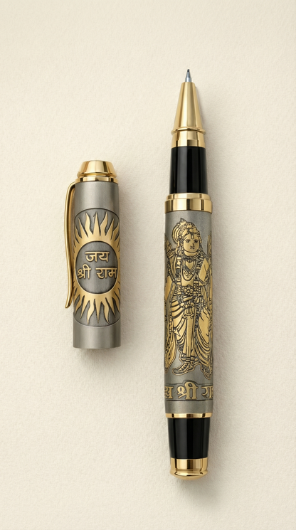 Ram Rajya Signature Pen – Shree Ram Engraved Premium Metal Pen | Gift Edition