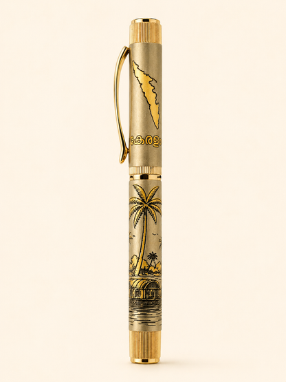 Kerala Heritage – Premium Engraved Pen