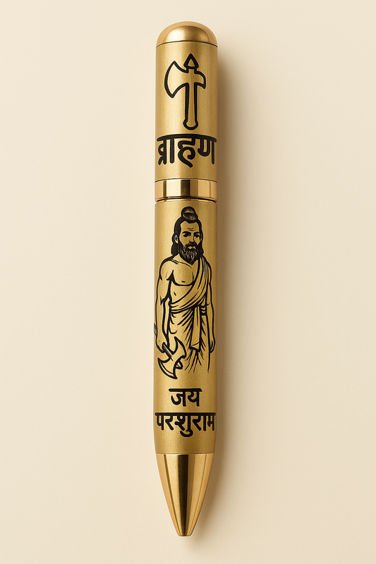 JAI Parshuram Golden pen