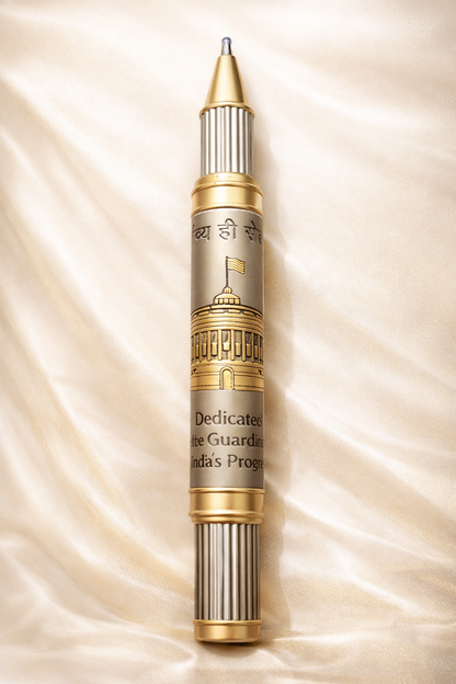 Government Pride Pen