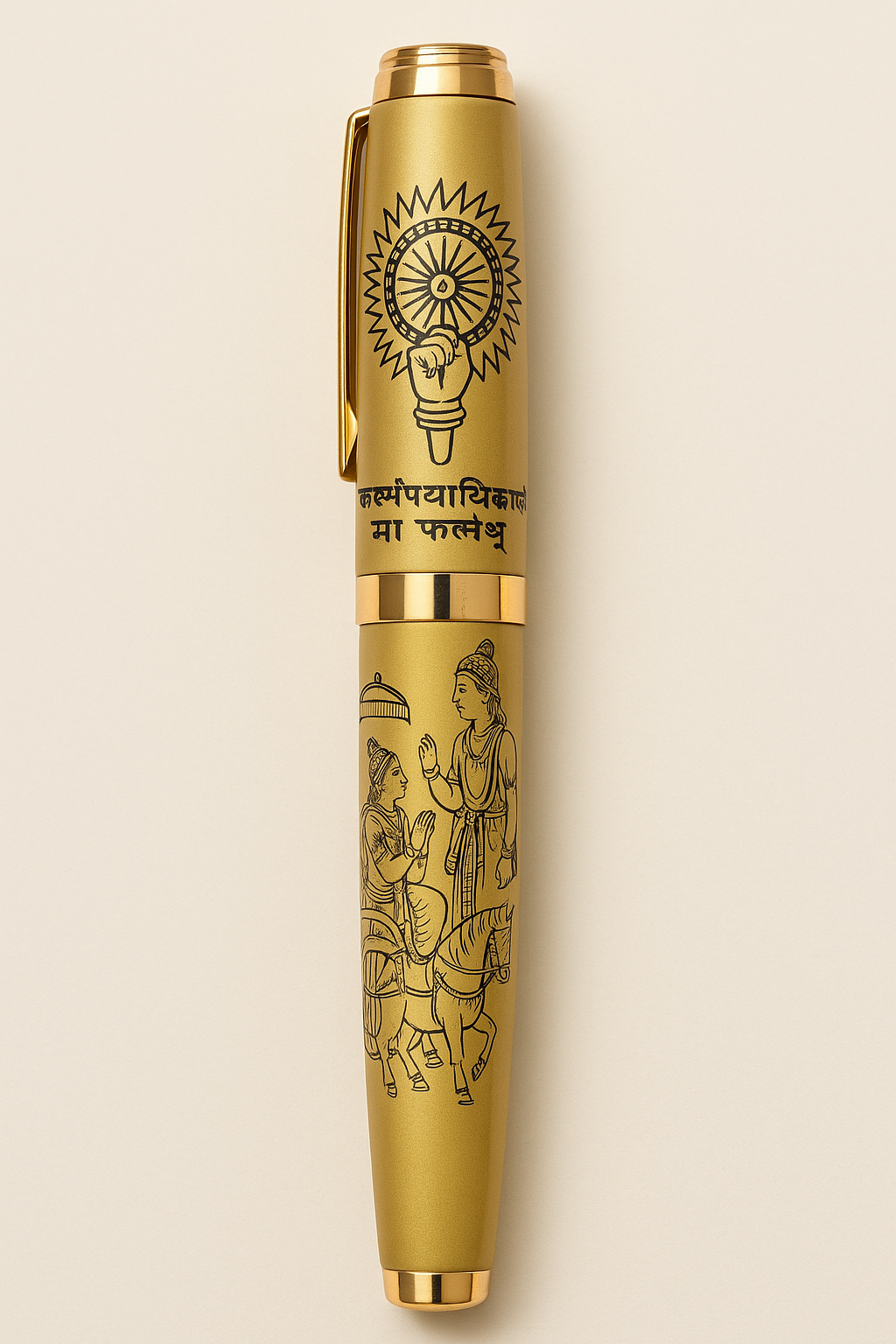 Sarthi Golden pen