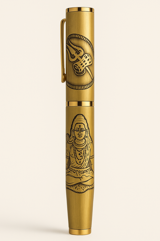 Shiva Golden Pen