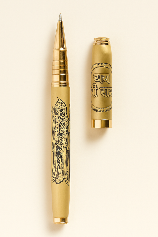 Shree Ram Golden Pen