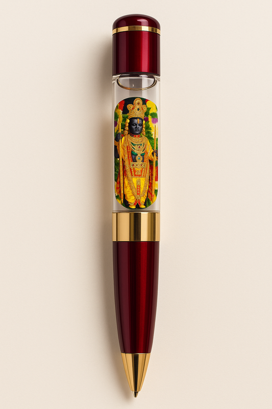 Shree Ram Lala Pen( 2 PC)