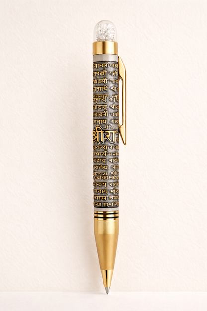 51 Shree Ram Naam Pen- Divya Smaran Edition ji