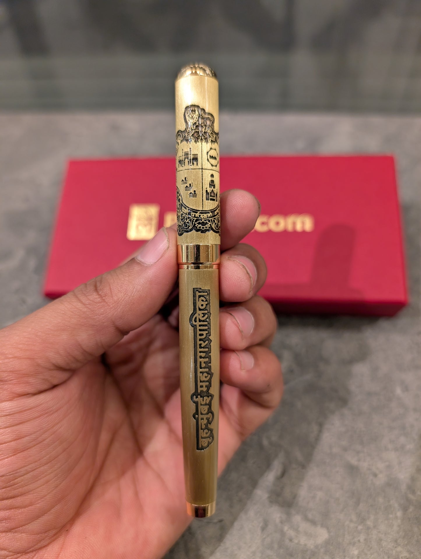 BMC Golden Pen
