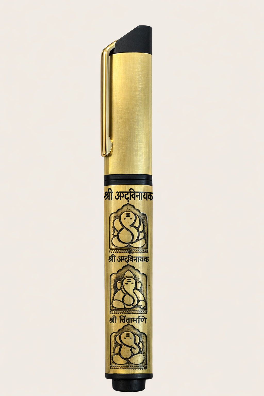 Ashtavinayak Golden Edition
