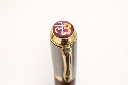 Parliament Signature Pen