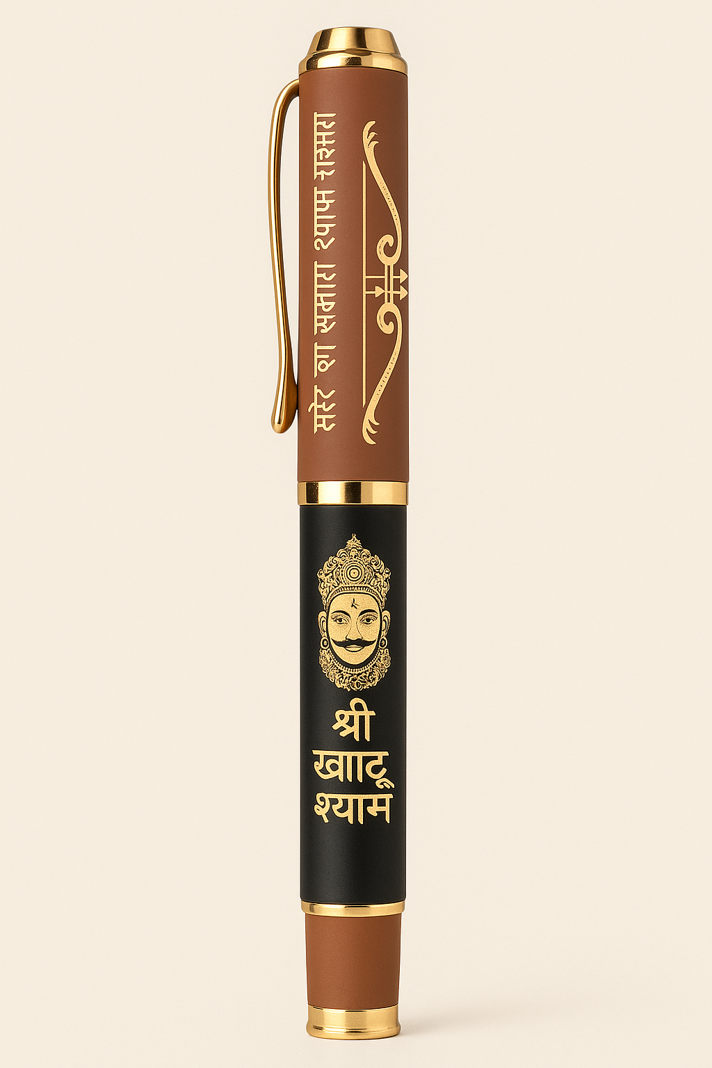 Shree Khatu Syam Pen- Golden Engraved Bhakti Edition
