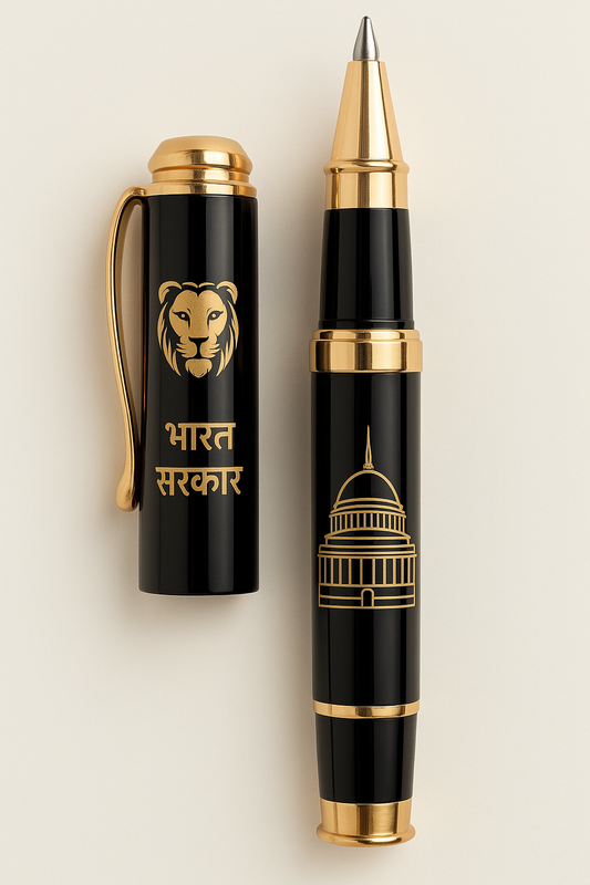 Rajpatra
