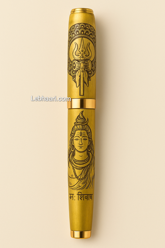 Shiva Golden pen