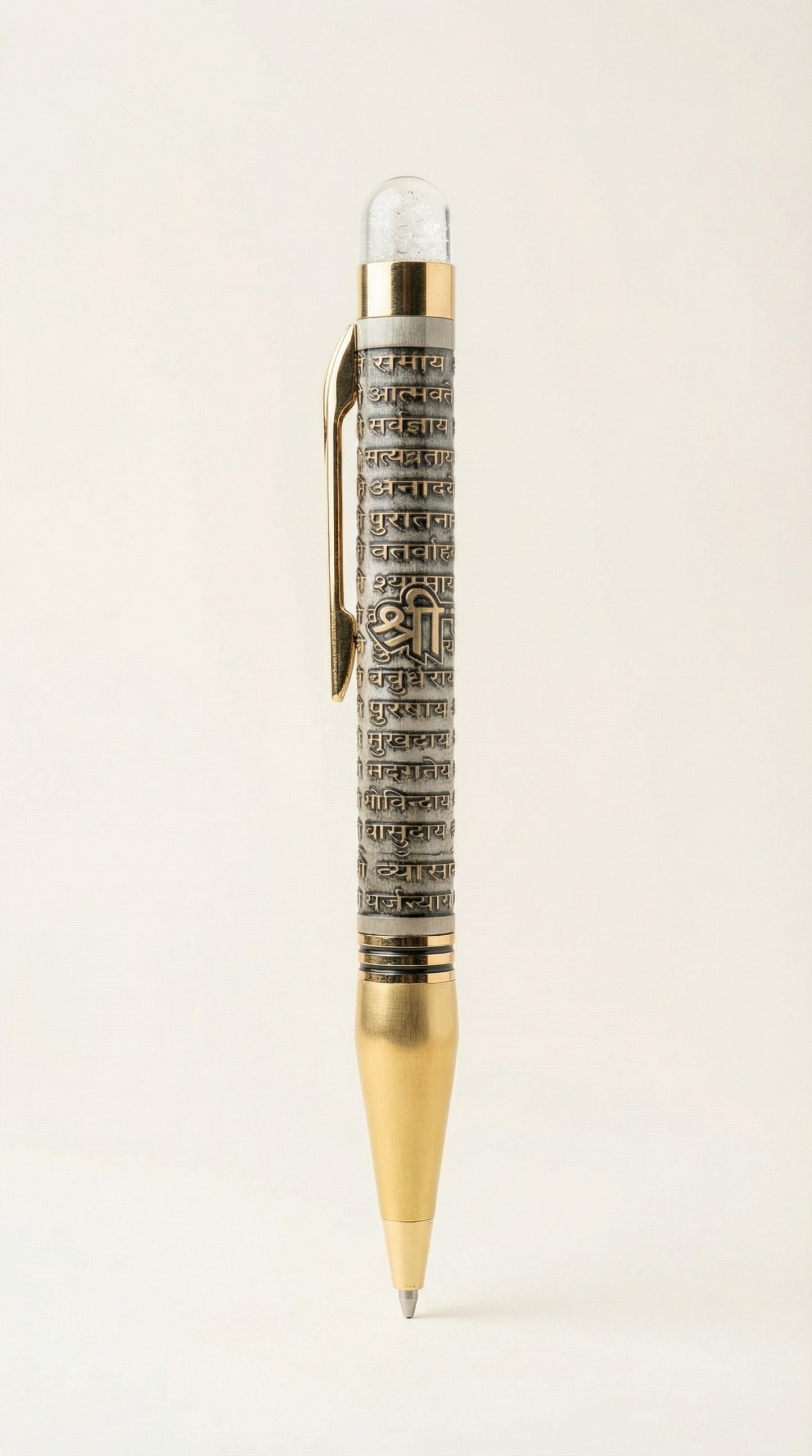 51 Shree Ram Naam Pen- Divya Smaran Edition ji