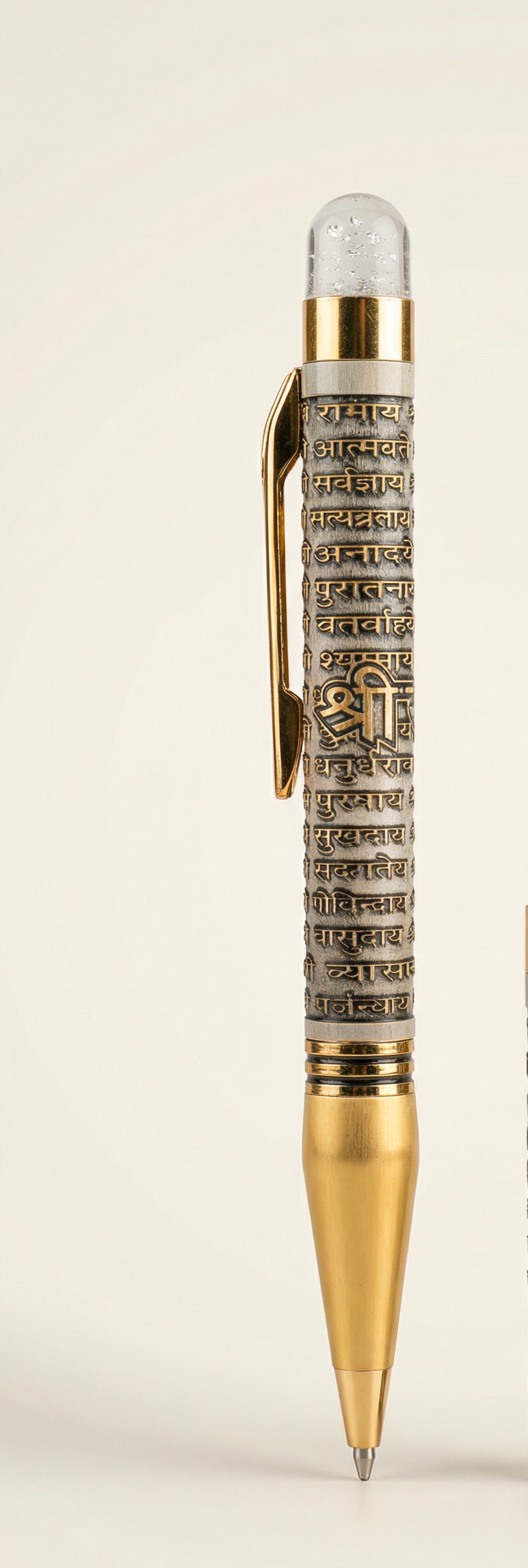51 Shree Ram Naam Pen- Divya Smaran Edition ji