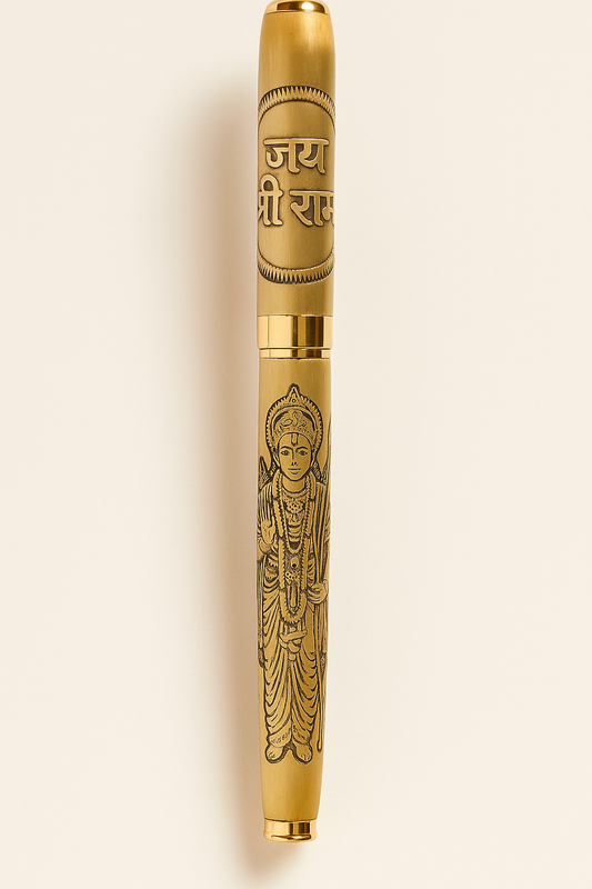 Shree Ram Golden Pen